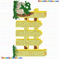 Garden Barriers 15 Embroidery Design